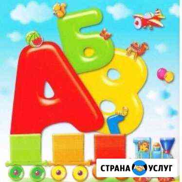 массаж на дому в ульяновске частные объявления для мужчин. Смотреть фото массаж на дому в ульяновске частные объявления для мужчин. Смотреть картинку массаж на дому в ульяновске частные объявления для мужчин. Картинка про массаж на дому в ульяновске частные объявления для мужчин. Фото массаж на дому в ульяновске частные объявления для мужчин массаж на дому в ульяновске частные объявления для мужчин. Смотреть фото массаж на дому в ульяновске частные объявления для мужчин. Смотреть картинку массаж на дому в ульяновске частные объявления для мужчин. Картинка про массаж на дому в ульяновске частные объявления для мужчин. Фото массаж на дому в ульяновске частные объявления для мужчин