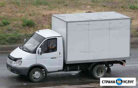 2229329m8100cc14 грузчики в ельце найти телефон