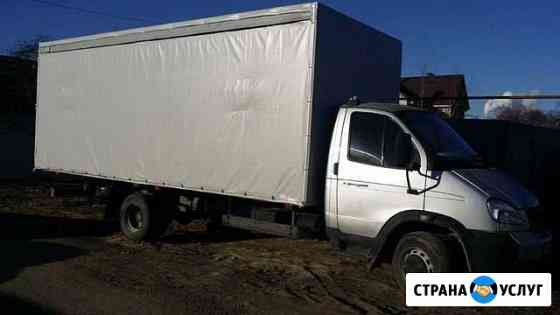 2230097m481bdbe4 грузоперевозки белорецк газель недорого телефон