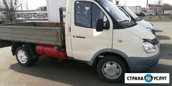 2230142mb4bb093a грузотакси в улан удэ телефон