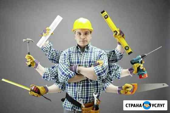 муж на час в нижневартовске номер телефона. Смотреть фото муж на час в нижневартовске номер телефона. Смотреть картинку муж на час в нижневартовске номер телефона. Картинка про муж на час в нижневартовске номер телефона. Фото муж на час в нижневартовске номер телефона