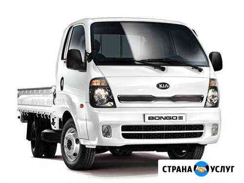 2233251m277dfba8 грузоперевозки когалым по городу телефон