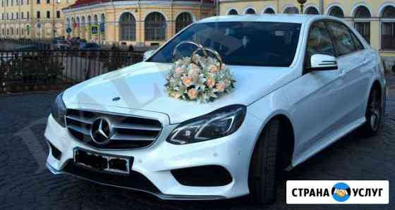 arenda avto v orenburge na sajte