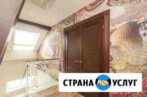 установка дверей в новом уренгое. Смотреть фото установка дверей в новом уренгое. Смотреть картинку установка дверей в новом уренгое. Картинка про установка дверей в новом уренгое. Фото установка дверей в новом уренгое