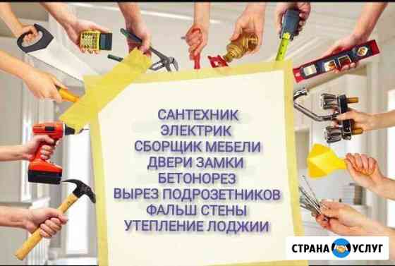 установка межкомнатных дверей в нерюнгри. Смотреть фото установка межкомнатных дверей в нерюнгри. Смотреть картинку установка межкомнатных дверей в нерюнгри. Картинка про установка межкомнатных дверей в нерюнгри. Фото установка межкомнатных дверей в нерюнгри