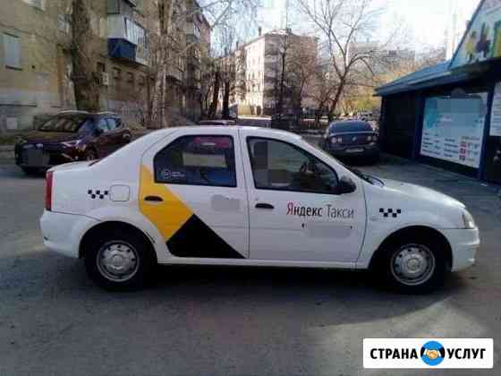 Аренда авто под выкуп Волгоград