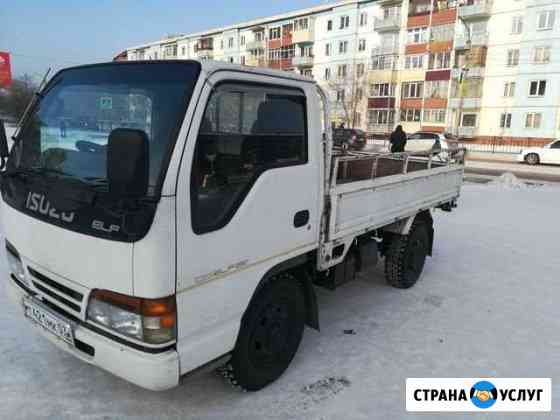 2241105m64c709d8 грузотакси в улан удэ телефон