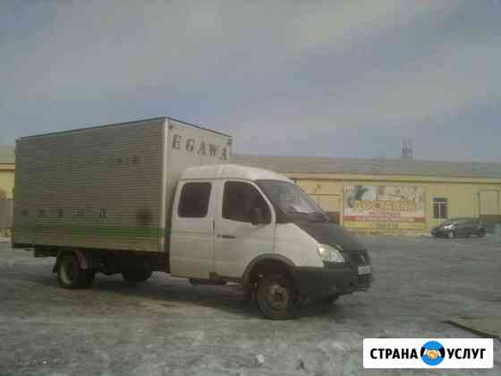 2247247m20c7f409 грузотакси в улан удэ телефон