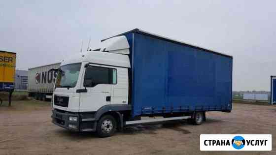 2250175mc9fec71e грузотакси в улан удэ телефон