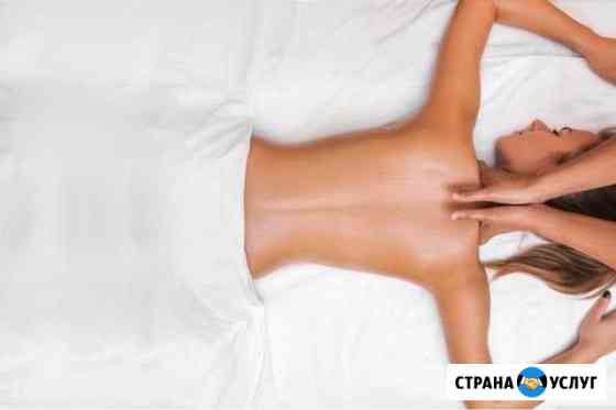 массаж на дому в калининграде частные объявления. Смотреть фото массаж на дому в калининграде частные объявления. Смотреть картинку массаж на дому в калининграде частные объявления. Картинка про массаж на дому в калининграде частные объявления. Фото массаж на дому в калининграде частные объявления