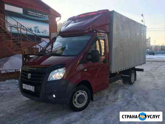 2254175me86e0d84 грузоперевозки тобольск газель недорого номер