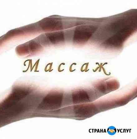 массаж в севастополе для мужчин частные объявления на дому. Смотреть фото массаж в севастополе для мужчин частные объявления на дому. Смотреть картинку массаж в севастополе для мужчин частные объявления на дому. Картинка про массаж в севастополе для мужчин частные объявления на дому. Фото массаж в севастополе для мужчин частные объявления на дому массаж в севастополе для мужчин частные объявления на дому. Смотреть фото массаж в севастополе для мужчин частные объявления на дому. Смотреть картинку массаж в севастополе для мужчин частные объявления на дому. Картинка про массаж в севастополе для мужчин частные объявления на дому. Фото массаж в севастополе для мужчин частные объявления на дому