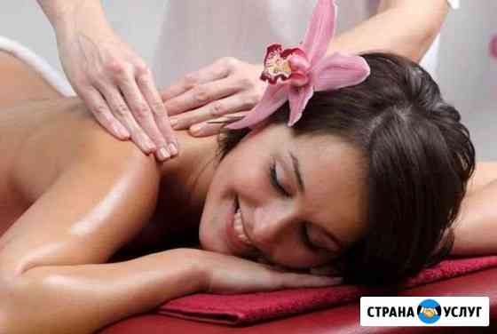 массаж для мужчин в курске частные объявления на дому. Смотреть фото массаж для мужчин в курске частные объявления на дому. Смотреть картинку массаж для мужчин в курске частные объявления на дому. Картинка про массаж для мужчин в курске частные объявления на дому. Фото массаж для мужчин в курске частные объявления на дому массаж для мужчин в курске частные объявления на дому. Смотреть фото массаж для мужчин в курске частные объявления на дому. Смотреть картинку массаж для мужчин в курске частные объявления на дому. Картинка про массаж для мужчин в курске частные объявления на дому. Фото массаж для мужчин в курске частные объявления на дому