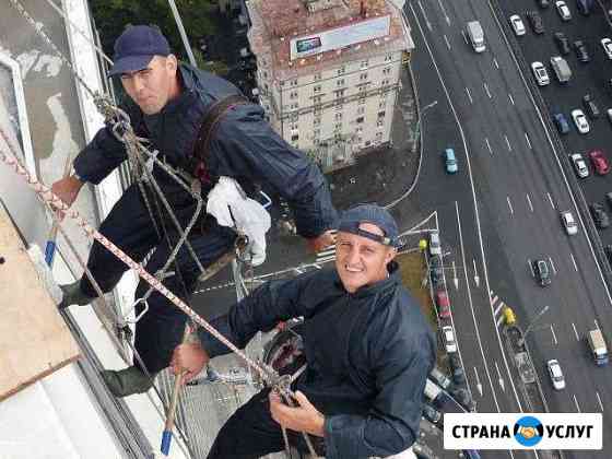 частные объявления уборка квартир в калуге. Смотреть фото частные объявления уборка квартир в калуге. Смотреть картинку частные объявления уборка квартир в калуге. Картинка про частные объявления уборка квартир в калуге. Фото частные объявления уборка квартир в калуге