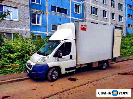 Квартирный Переезд и Грузовое Такси город/межгород Тольятти