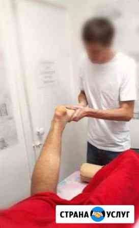 массаж на дому в ульяновске частные объявления для мужчин. Смотреть фото массаж на дому в ульяновске частные объявления для мужчин. Смотреть картинку массаж на дому в ульяновске частные объявления для мужчин. Картинка про массаж на дому в ульяновске частные объявления для мужчин. Фото массаж на дому в ульяновске частные объявления для мужчин массаж на дому в ульяновске частные объявления для мужчин. Смотреть фото массаж на дому в ульяновске частные объявления для мужчин. Смотреть картинку массаж на дому в ульяновске частные объявления для мужчин. Картинка про массаж на дому в ульяновске частные объявления для мужчин. Фото массаж на дому в ульяновске частные объявления для мужчин