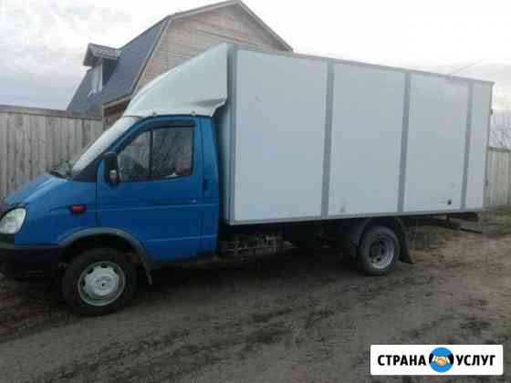 2271035m583baabb грузоперевозки тобольск газель недорого номер