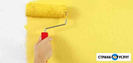 кому нужен ремонт квартиры частные объявления в новосибирске. Смотреть фото кому нужен ремонт квартиры частные объявления в новосибирске. Смотреть картинку кому нужен ремонт квартиры частные объявления в новосибирске. Картинка про кому нужен ремонт квартиры частные объявления в новосибирске. Фото кому нужен ремонт квартиры частные объявления в новосибирске кому нужен ремонт квартиры частные объявления в новосибирске. Смотреть фото кому нужен ремонт квартиры частные объявления в новосибирске. Смотреть картинку кому нужен ремонт квартиры частные объявления в новосибирске. Картинка про кому нужен ремонт квартиры частные объявления в новосибирске. Фото кому нужен ремонт квартиры частные объявления в новосибирске