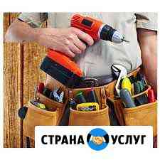 улан удэ ремонт квартир под ключ. 2284305m972fe6dc. улан удэ ремонт квартир под ключ фото. улан удэ ремонт квартир под ключ-2284305m972fe6dc. картинка улан удэ ремонт квартир под ключ. картинка 2284305m972fe6dc. Ремонт квартир под ключ – это волшебство на грани с реальностью. Вы поручаете отремонтировать жилье команде профессионалов, которые выполнят необходимые работы, вынесут строительный мусор и вручат вам ключи от готового объекта, отвечающего европейским стандартам.