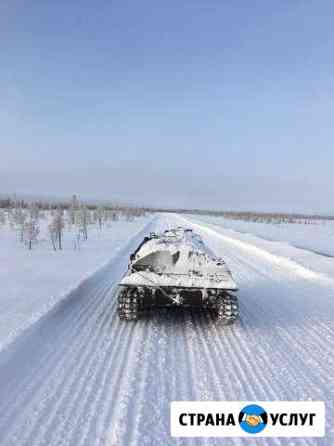 2286418m434828dc грузоперевозки губкинский телефон по городу