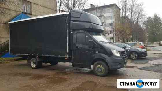 2295723m7b4ad130 грузоперевозки ухта по городу телефон