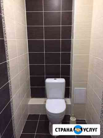 туалетная комната под ключ новокузнецк. ванна туалет под ключ гор москва. ремонт ванной в йошкар-оле. ванны йошкар-ола. отделка ванных комнат и туалетов.