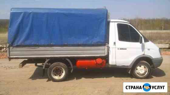 2297862m15405065 грузоперевозки тобольск газель недорого номер