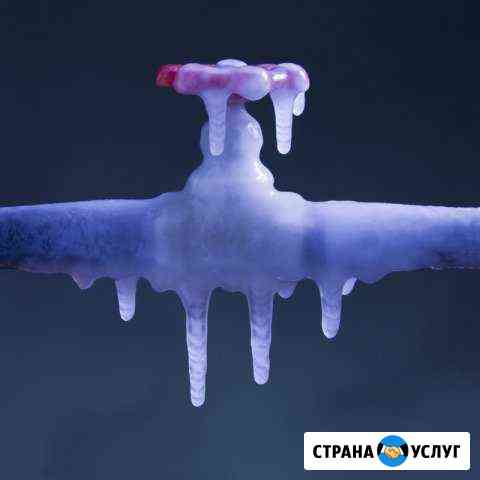 установка выгребной ямы в частном доме в улан удэ. 2306139mb5a8bc6b. установка выгребной ямы в частном доме в улан удэ фото. установка выгребной ямы в частном доме в улан удэ-2306139mb5a8bc6b. картинка установка выгребной ямы в частном доме в улан удэ. картинка 2306139mb5a8bc6b. Выгребная яма под ключ. Ж/б кольца. Подвод к дому. Вывоз грунта.