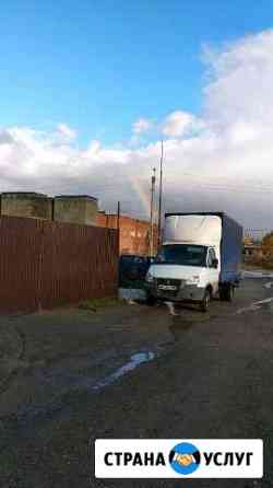 2309690mcad74fbb грузоперевозки белорецк газель недорого телефон