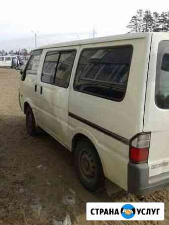 2313167m74a03238 грузотакси в улан удэ телефон