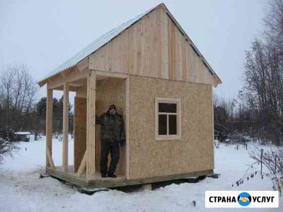 отделка бань в томске. Смотреть фото отделка бань в томске. Смотреть картинку отделка бань в томске. Картинка про отделка бань в томске. Фото отделка бань в томске