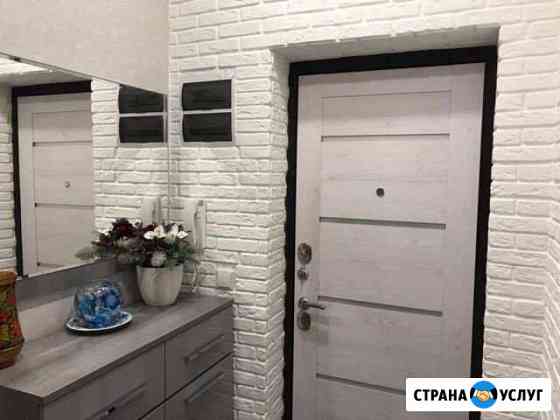 бригада для ремонта квартиры в туле. Смотреть фото бригада для ремонта квартиры в туле. Смотреть картинку бригада для ремонта квартиры в туле. Картинка про бригада для ремонта квартиры в туле. Фото бригада для ремонта квартиры в туле