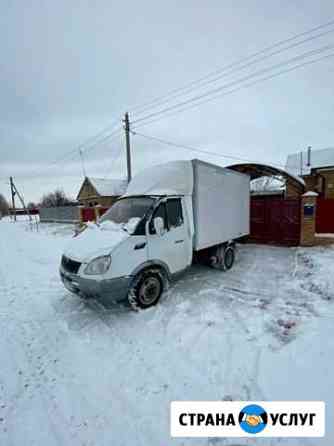 2319534m02ce0da3 грузчики в чапаевске номера телефонов