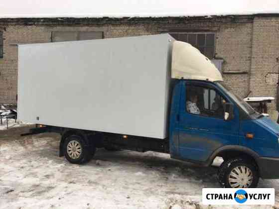 2320560macc3eaf7 грузчики в ельце найти телефон