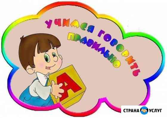 массаж на дому в ульяновске частные объявления для мужчин. Смотреть фото массаж на дому в ульяновске частные объявления для мужчин. Смотреть картинку массаж на дому в ульяновске частные объявления для мужчин. Картинка про массаж на дому в ульяновске частные объявления для мужчин. Фото массаж на дому в ульяновске частные объявления для мужчин массаж на дому в ульяновске частные объявления для мужчин. Смотреть фото массаж на дому в ульяновске частные объявления для мужчин. Смотреть картинку массаж на дому в ульяновске частные объявления для мужчин. Картинка про массаж на дому в ульяновске частные объявления для мужчин. Фото массаж на дому в ульяновске частные объявления для мужчин