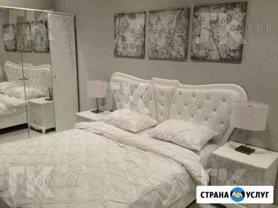 муж на час в нижневартовске номер телефона. Смотреть фото муж на час в нижневартовске номер телефона. Смотреть картинку муж на час в нижневартовске номер телефона. Картинка про муж на час в нижневартовске номер телефона. Фото муж на час в нижневартовске номер телефона