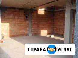 нужен каменщик для строительства частного дома в краснодаре. Смотреть фото нужен каменщик для строительства частного дома в краснодаре. Смотреть картинку нужен каменщик для строительства частного дома в краснодаре. Картинка про нужен каменщик для строительства частного дома в краснодаре. Фото нужен каменщик для строительства частного дома в краснодаре