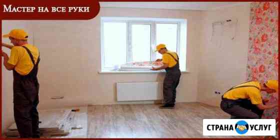 утепление стен снаружи в дзержинске. Смотреть фото утепление стен снаружи в дзержинске. Смотреть картинку утепление стен снаружи в дзержинске. Картинка про утепление стен снаружи в дзержинске. Фото утепление стен снаружи в дзержинске