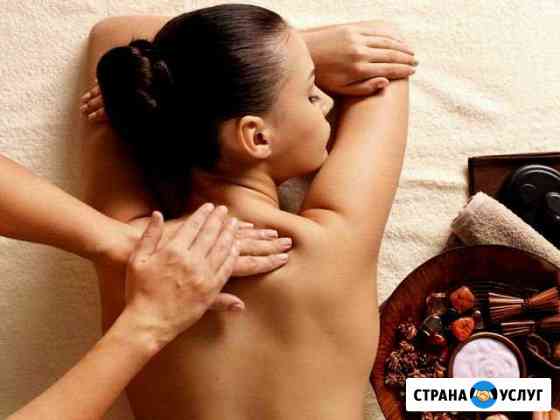 массаж лингама в липецке частные объявления на дому. Смотреть фото массаж лингама в липецке частные объявления на дому. Смотреть картинку массаж лингама в липецке частные объявления на дому. Картинка про массаж лингама в липецке частные объявления на дому. Фото массаж лингама в липецке частные объявления на дому