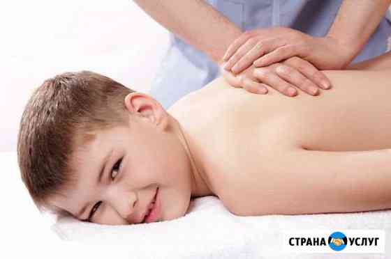 массаж на дому в ульяновске частные объявления для мужчин. Смотреть фото массаж на дому в ульяновске частные объявления для мужчин. Смотреть картинку массаж на дому в ульяновске частные объявления для мужчин. Картинка про массаж на дому в ульяновске частные объявления для мужчин. Фото массаж на дому в ульяновске частные объявления для мужчин массаж на дому в ульяновске частные объявления для мужчин. Смотреть фото массаж на дому в ульяновске частные объявления для мужчин. Смотреть картинку массаж на дому в ульяновске частные объявления для мужчин. Картинка про массаж на дому в ульяновске частные объявления для мужчин. Фото массаж на дому в ульяновске частные объявления для мужчин