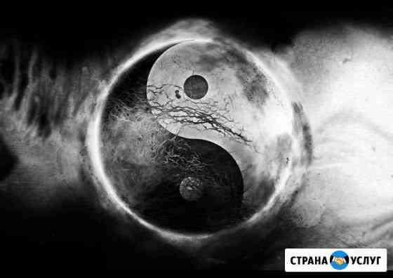массаж лингама в липецке частные объявления на дому. Смотреть фото массаж лингама в липецке частные объявления на дому. Смотреть картинку массаж лингама в липецке частные объявления на дому. Картинка про массаж лингама в липецке частные объявления на дому. Фото массаж лингама в липецке частные объявления на дому
