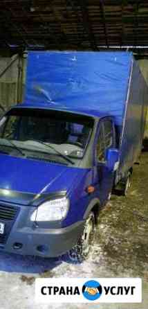 2338613m42d89d76 грузоперевозки когалым по городу телефон