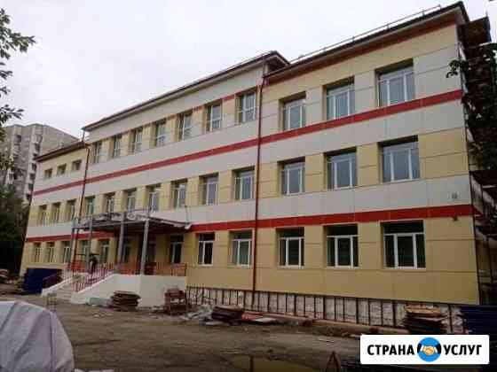 Ремонт и строительство Мурманск