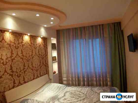 авито азов штукатурка стен. Смотреть фото авито азов штукатурка стен. Смотреть картинку авито азов штукатурка стен. Картинка про авито азов штукатурка стен. Фото авито азов штукатурка стен