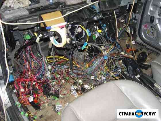 Курсы автоэлектрика и диагностики автомобилей Махачкала