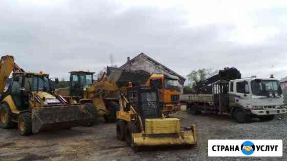 2346152mb3f32d7f грузоперевозки кандалакша телефон по городу