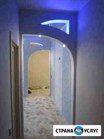 кому нужен ремонт квартиры частные объявления в новосибирске. Смотреть фото кому нужен ремонт квартиры частные объявления в новосибирске. Смотреть картинку кому нужен ремонт квартиры частные объявления в новосибирске. Картинка про кому нужен ремонт квартиры частные объявления в новосибирске. Фото кому нужен ремонт квартиры частные объявления в новосибирске кому нужен ремонт квартиры частные объявления в новосибирске. Смотреть фото кому нужен ремонт квартиры частные объявления в новосибирске. Смотреть картинку кому нужен ремонт квартиры частные объявления в новосибирске. Картинка про кому нужен ремонт квартиры частные объявления в новосибирске. Фото кому нужен ремонт квартиры частные объявления в новосибирске