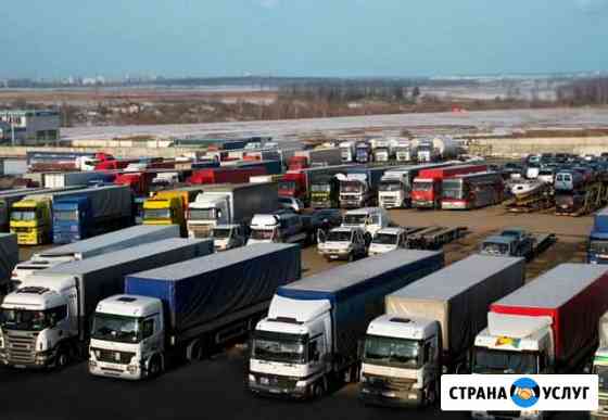 2360502m38a4e43b грузоперевозки тобольск газель недорого номер