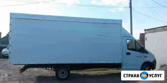 2373183mf72e2eaa грузоперевозки когалым по городу телефон