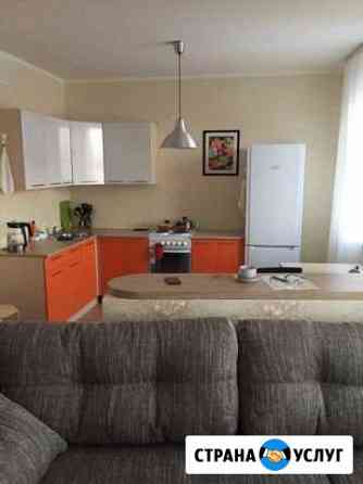 кому нужен ремонт квартиры частные объявления в новосибирске. Смотреть фото кому нужен ремонт квартиры частные объявления в новосибирске. Смотреть картинку кому нужен ремонт квартиры частные объявления в новосибирске. Картинка про кому нужен ремонт квартиры частные объявления в новосибирске. Фото кому нужен ремонт квартиры частные объявления в новосибирске кому нужен ремонт квартиры частные объявления в новосибирске. Смотреть фото кому нужен ремонт квартиры частные объявления в новосибирске. Смотреть картинку кому нужен ремонт квартиры частные объявления в новосибирске. Картинка про кому нужен ремонт квартиры частные объявления в новосибирске. Фото кому нужен ремонт квартиры частные объявления в новосибирске